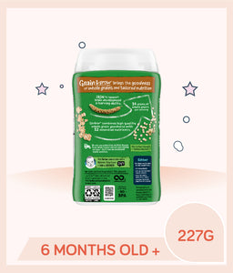 Gerber Organic Cereal Oatmeal Millet Quinoa 227g Container