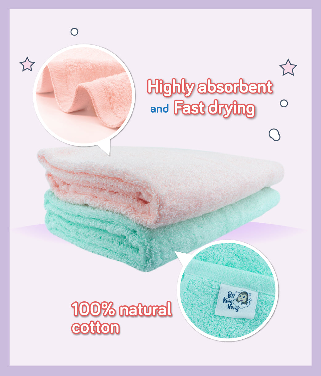 Adult Cotton Bath Towel