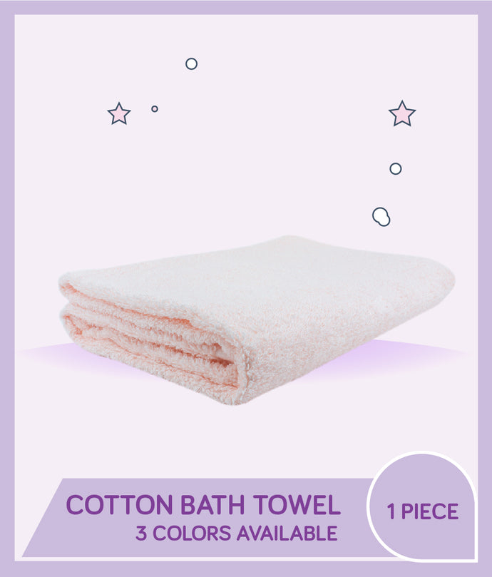 Adult Cotton Bath Towel