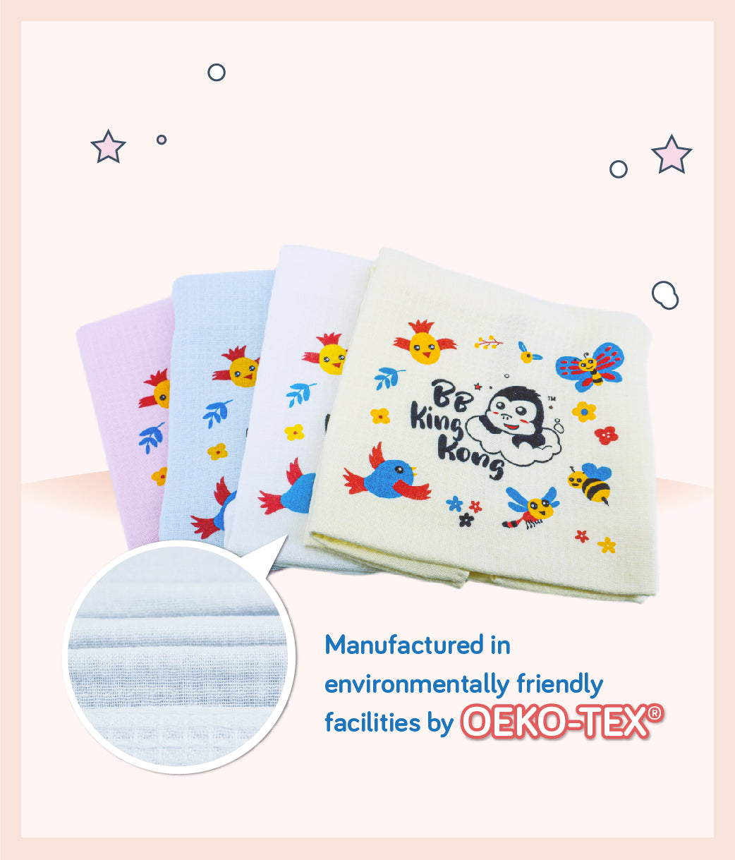 Kids Bath Towel with Graphic Print manufactured in environmentally friendly facilities by OEKO-TEX