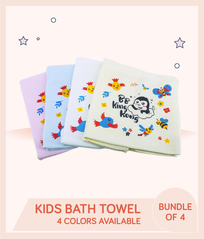 Kids Bath Towel with graphic print (Bundle of 4)