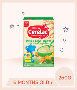 Cerelac Infant Cereal Rice & Mixed Vegetables 250g Box