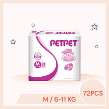 Load image into Gallery viewer, PetPet E-Mega Diapers Tape M (6-11kg) 70pcs
