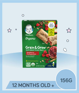 Gerber Organic Grain & Grow Soft Baked Grain Bars Raspberry Pomegranate 156g Box