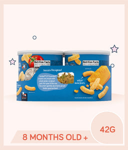 Gerber Veggie Dip/Mild Cheddar Crunchies Value Pack (168g)