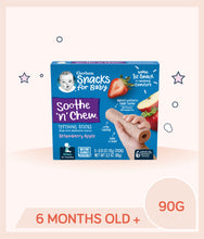 Load image into Gallery viewer, Gerber Soothe N Chew Strawberry Apple
