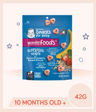 Load image into Gallery viewer, Gerber Superfood Hearts with Quinoa Strawberry Banana Broccoli
