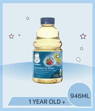 Load image into Gallery viewer, Gerber Strawberry Kiwi Flavor Water &amp; Fruit Juice 946ml is for toddlers over 1 year old
