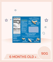 Load image into Gallery viewer, Gerber Soothe &#39;N&#39; Chew Teething Sticks 90g Box
