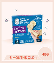 Load image into Gallery viewer, Gerber Soothe N Chew Teething Sticks 90g Box
