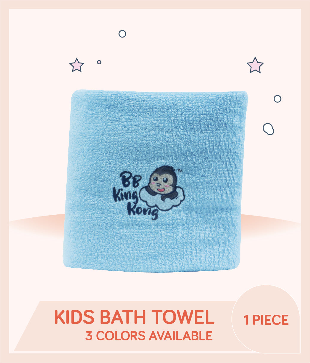 Kids Cotton Bath Towel
