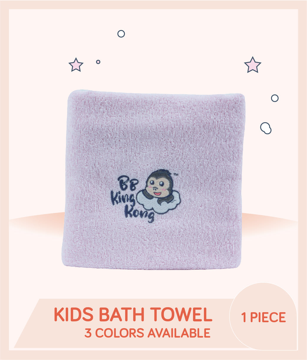 Kids Cotton Bath Towel