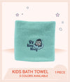 Kids Cotton Bath Towel