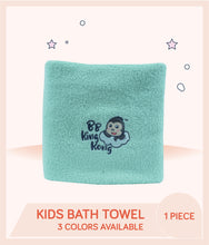 Load image into Gallery viewer, Kids Cotton Bath Towel
