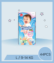 Load image into Gallery viewer, MamyPoko AirFit Diapers Boy Pants L (9-14kg) 44pcs
