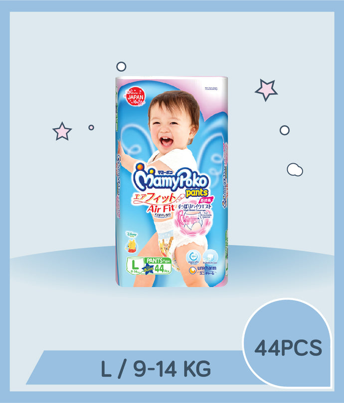 MamyPoko AirFit Diapers Boy Pants L (9-14kg) 44pcs