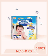 Load image into Gallery viewer, MamyPoko Extra Dry Diapers Tape M (6-11kg) 54pcs
