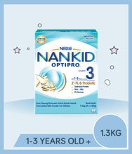 Load image into Gallery viewer, Nankid Optipro 3 with 2&#39;-FL 1.3kg BIB
