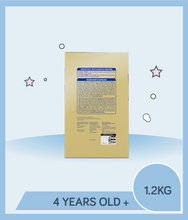 Load image into Gallery viewer, S-26 Gold Promise 1.2kg BIB
