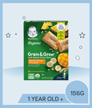 Load image into Gallery viewer, Gerber Organic Grain &amp; Grow Soft Baked Grain Bars Banana Mango Pineapple 156g Box
