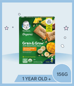 Gerber Organic Grain & Grow Soft Baked Grain Bars Banana Mango Pineapple 156g Box