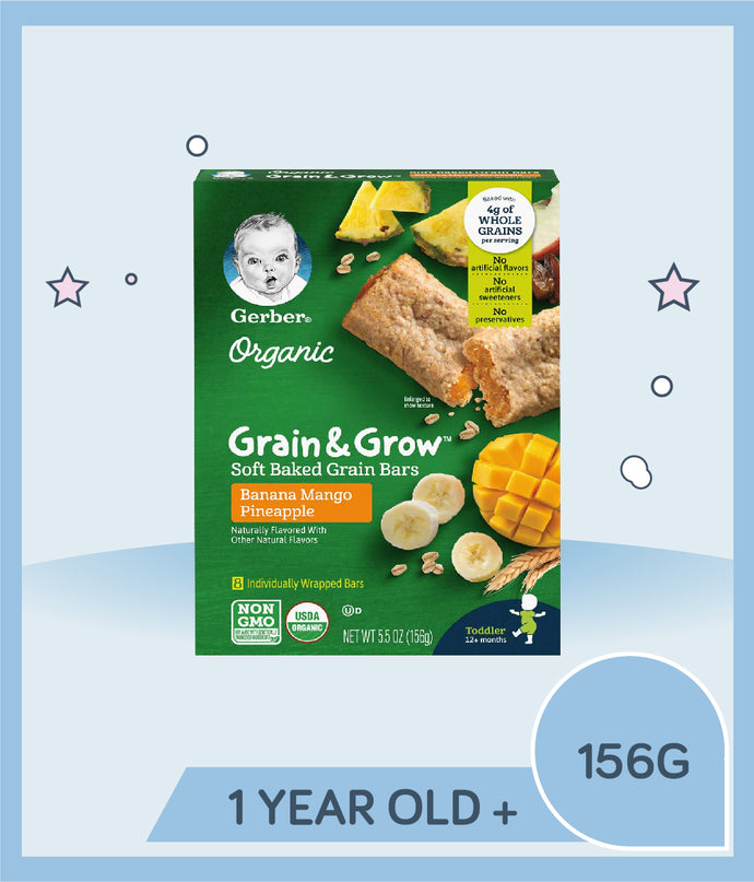 Gerber Organic Grain & Grow Soft Baked Grain Bars Banana Mango Pineapple 156g Box